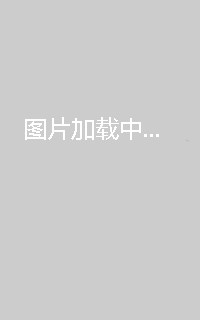 丈夫的情人